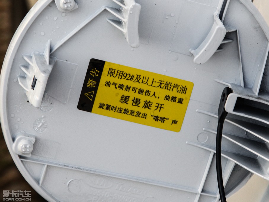 2015 2.0L ԄӃPremium