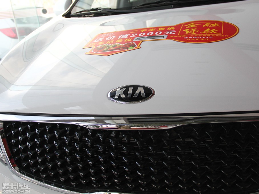 2015 2.0L ԄӃ(q)GLS