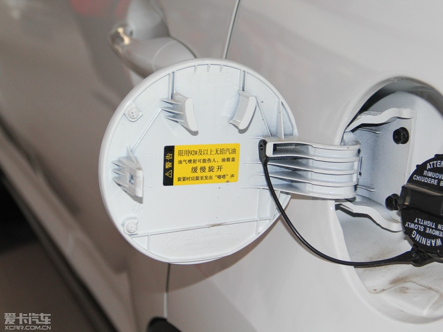 2015 2.0L ԄӃ(q)GLS