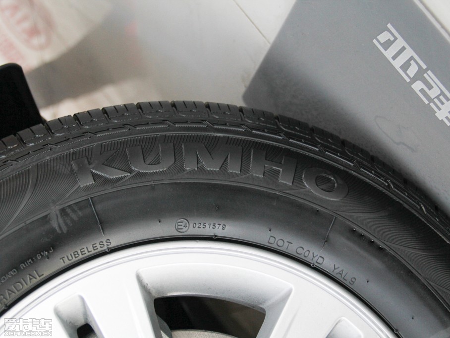 2015 2.0L Ԅ(dng)(q)GLS