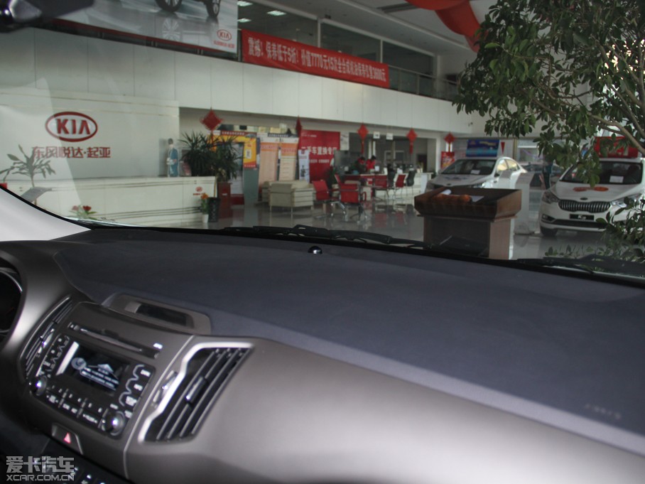 2015 2.0L ԄӃ(q)GLS