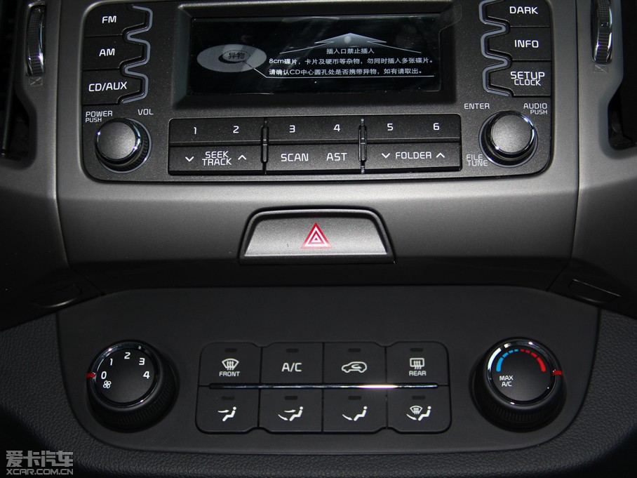 2015 2.0L ԄӃ(q)GLS