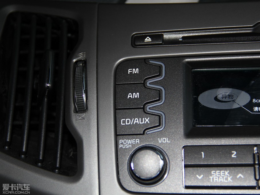 2015 2.0L ԄӃ(q)GLS