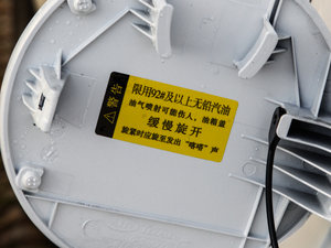 20152.0L ԄӃPremium ^