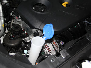 2015款2.0L 自动两驱版GLS 其它
