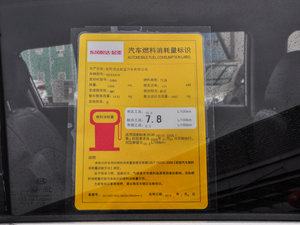 20152.0L Ԅ(dng)(q)GLS ŲͺĘ(bio)ʾ