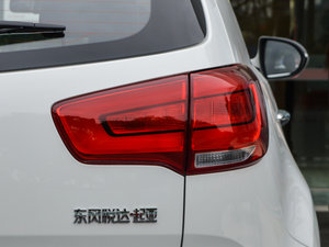 2015款2.0L 自动两驱版DLX 尾灯