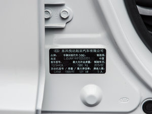 20152.0L Ԅ(dng)(q)DLX 