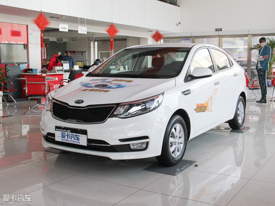 2015K2 1.4L GLS քӰ