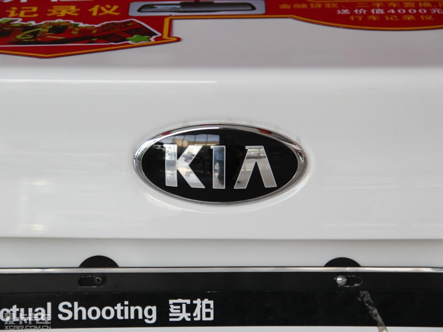 2015K2 1.4L GLS քӰ