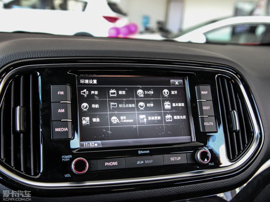 2015KX3 1.6L ԄӃPRM