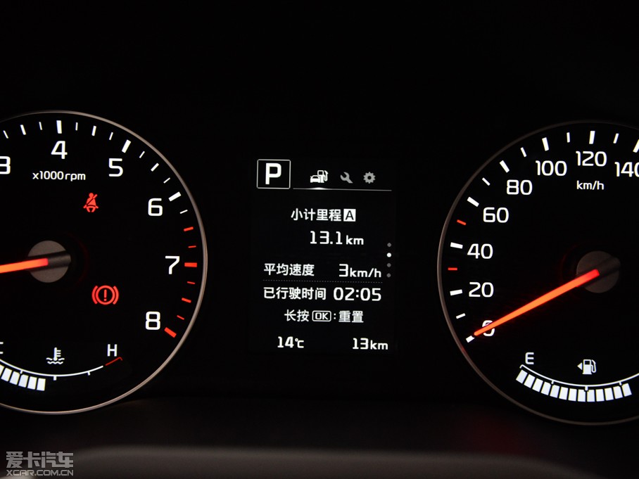 2015KX3 1.6T ԄӃPRM