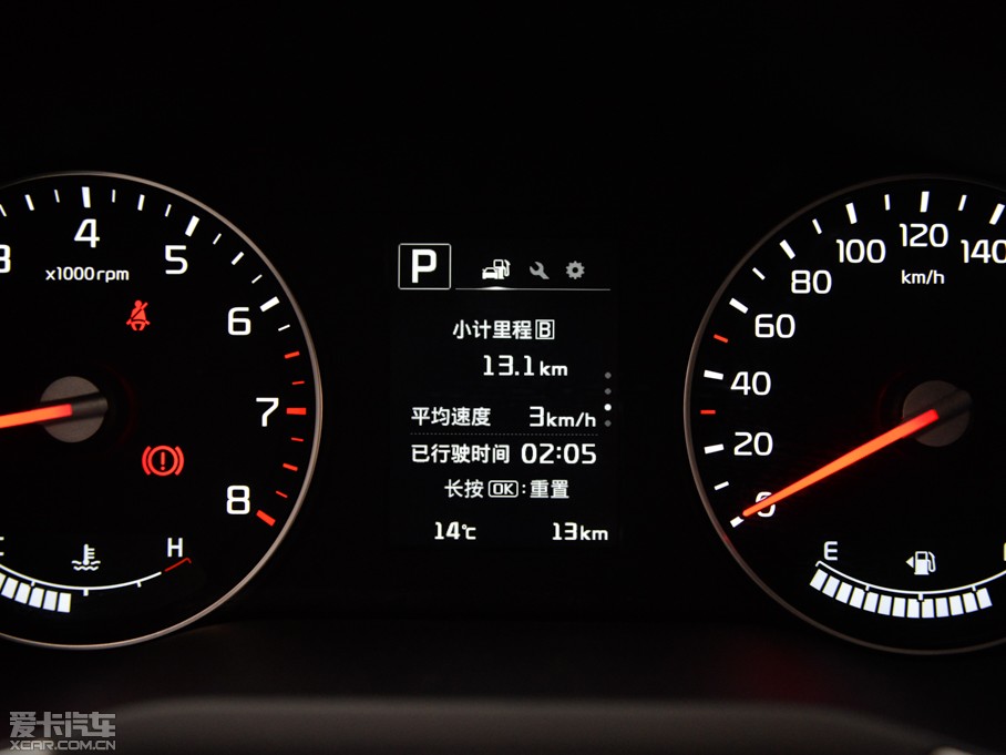 2015KX3 1.6T ԄӃPRM