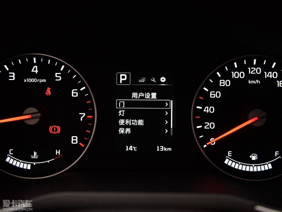 2015KX3 1.6T ԄӃPRM