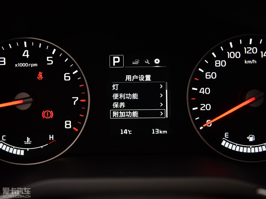 2015KX3 1.6T ԄӃPRM