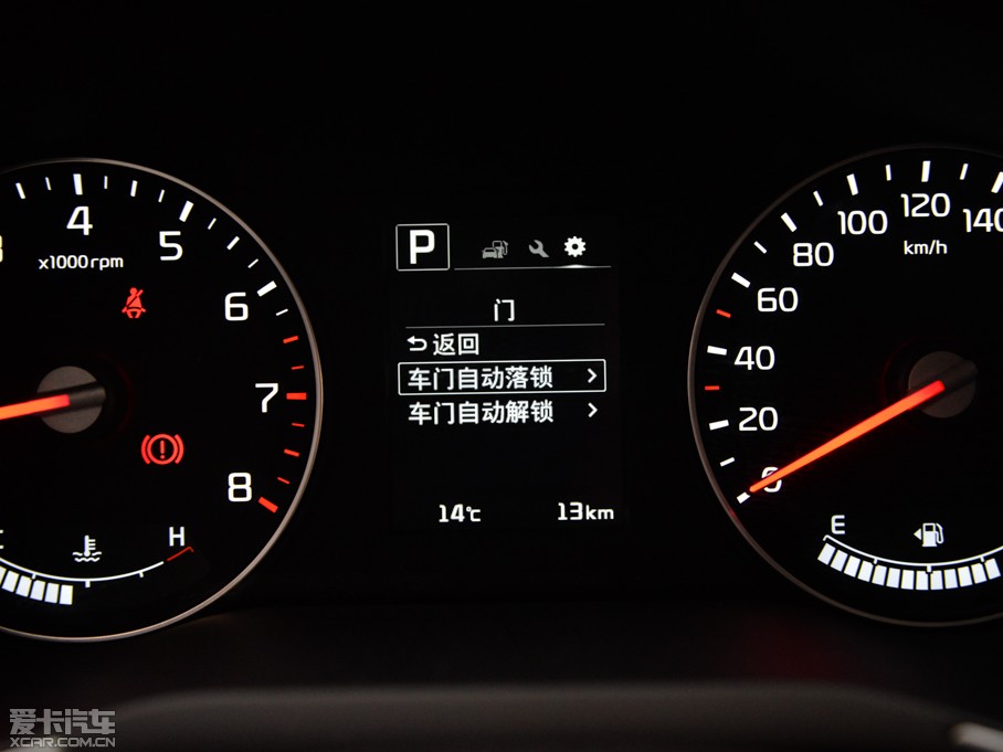 2015KX3 1.6T ԄӃ(q)PRM