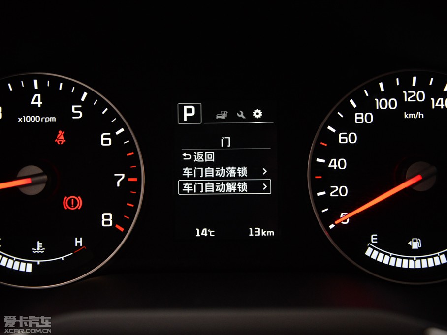 2015KX3 1.6T ԄӃ(q)PRM