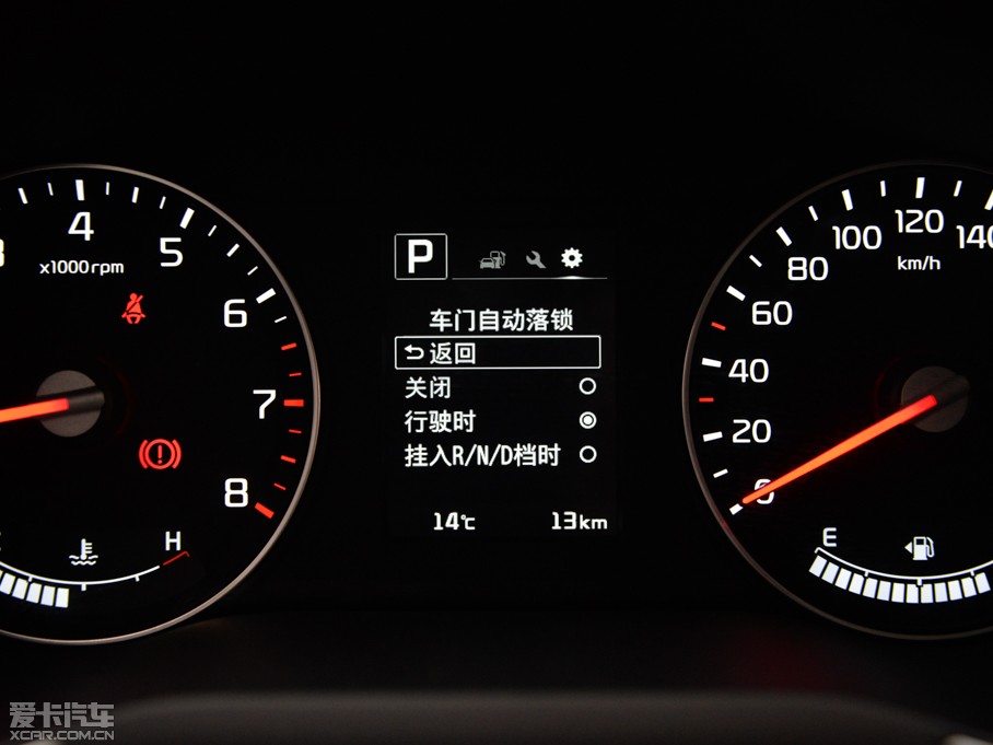 2015KX3 1.6T ԄӃPRM