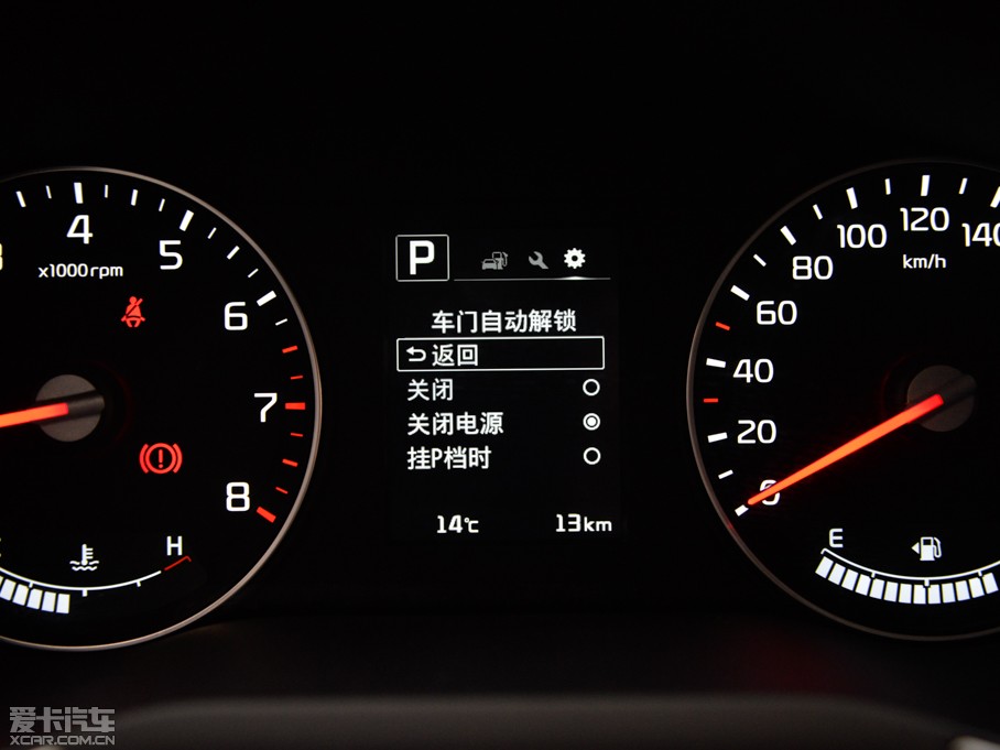 2015KX3 1.6T ԄӃPRM