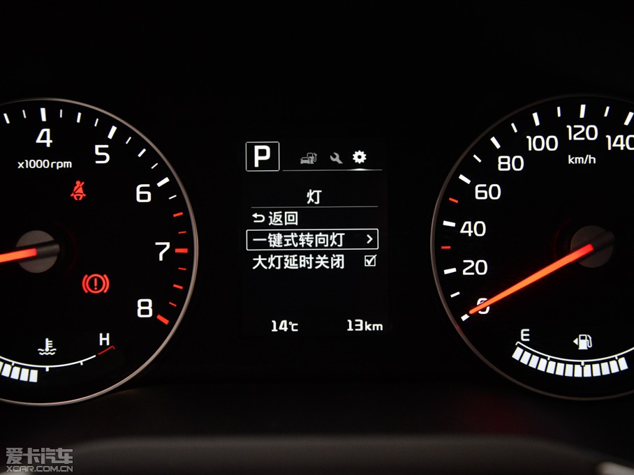 2015KX3 1.6T ԄӃPRM