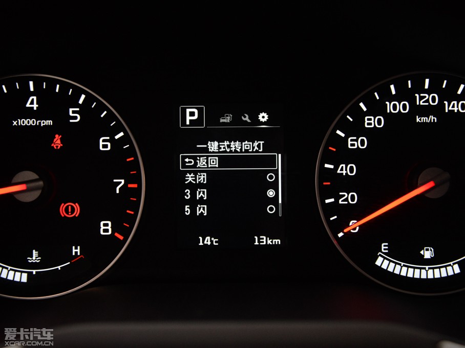 2015KX3 1.6T ԄӃ(q)PRM