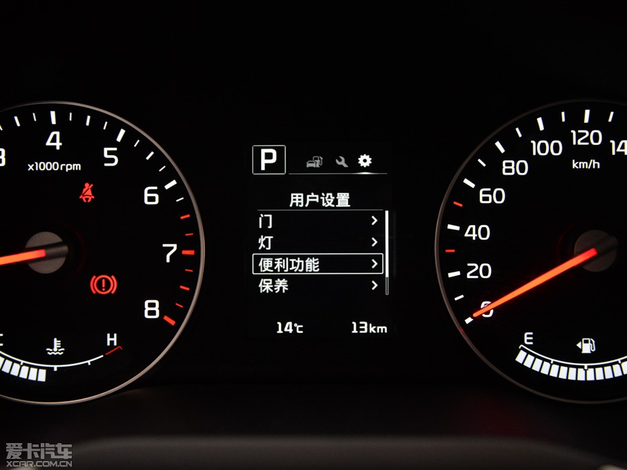 2015KX3 1.6T ԄӃPRM