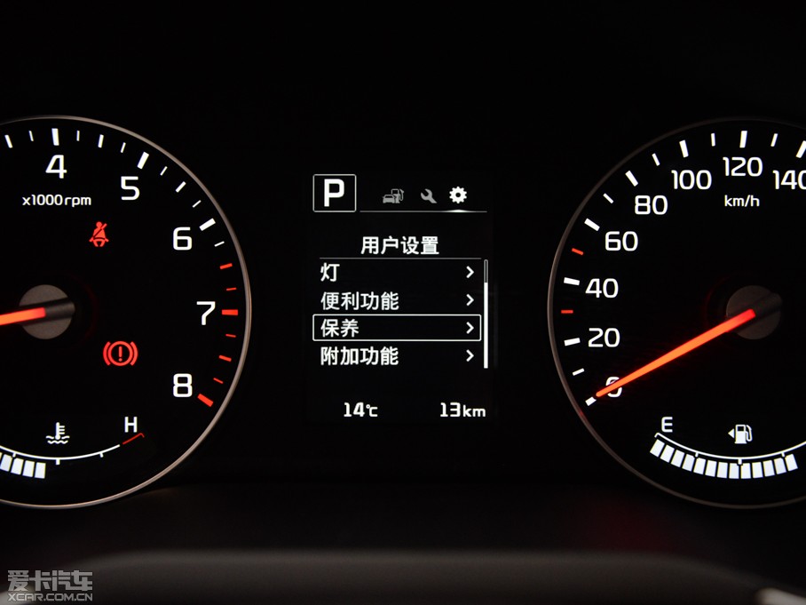 2015KX3 1.6T ԄӃPRM