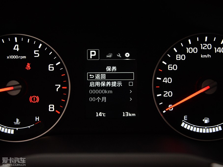 2015KX3 1.6T ԄӃPRM