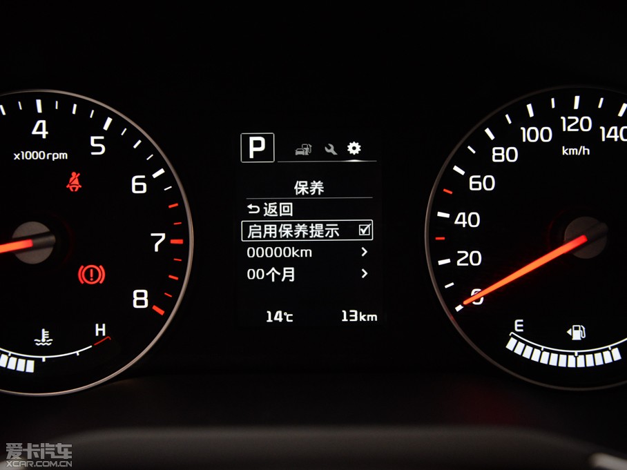 2015KX3 1.6T ԄӃPRM