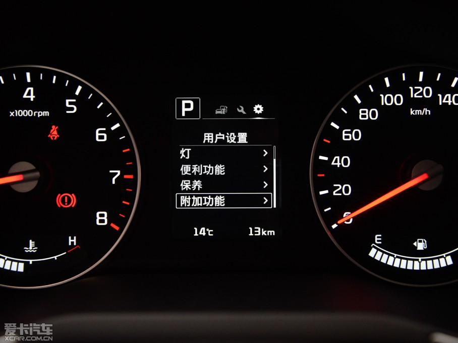 2015KX3 1.6T ԄӃPRM