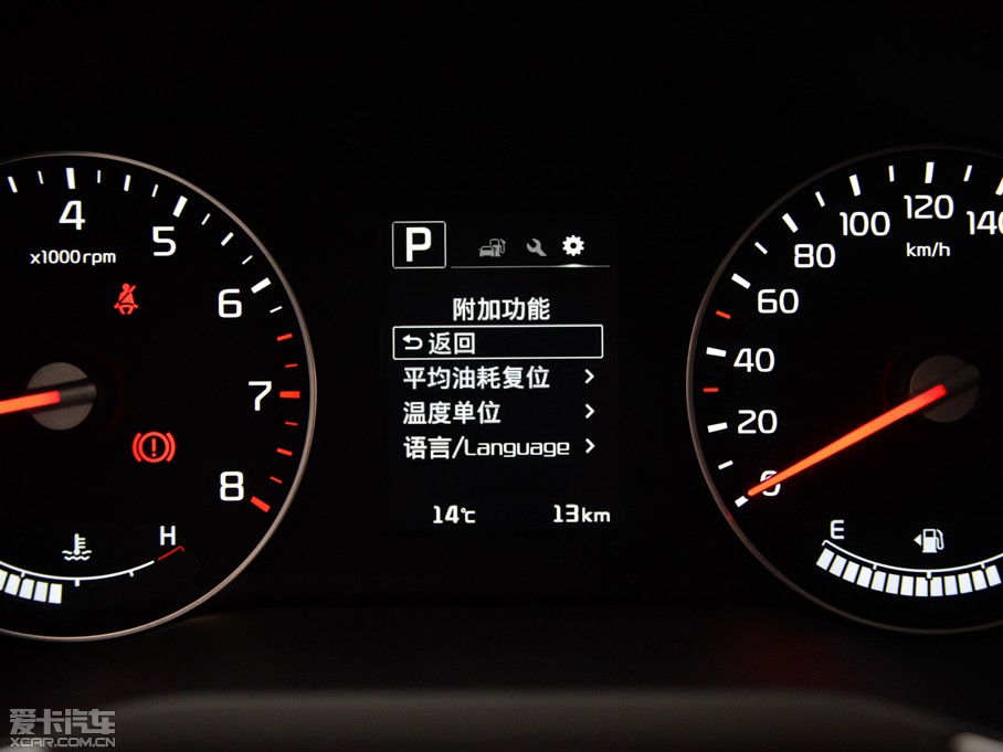 2015KX3 1.6T ԄӃPRM