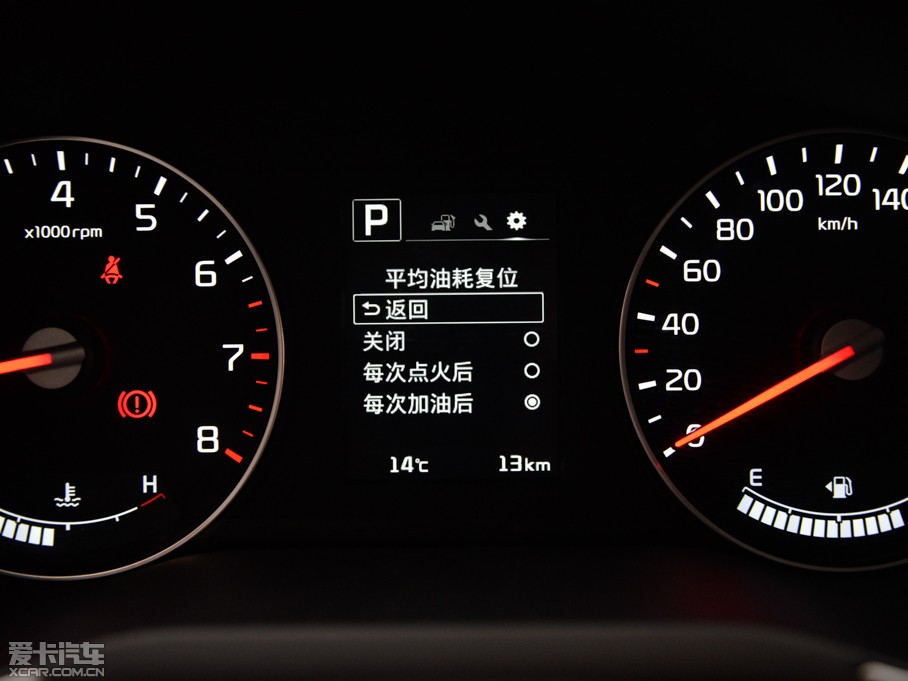 2015KX3 1.6T ԄӃPRM