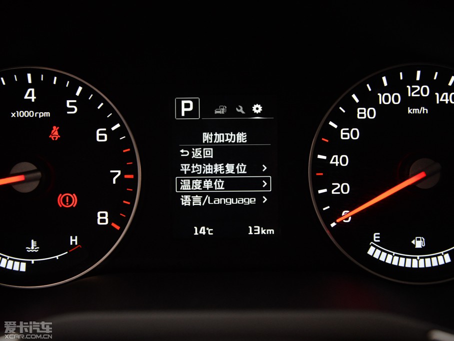 2015KX3 1.6T ԄӃPRM