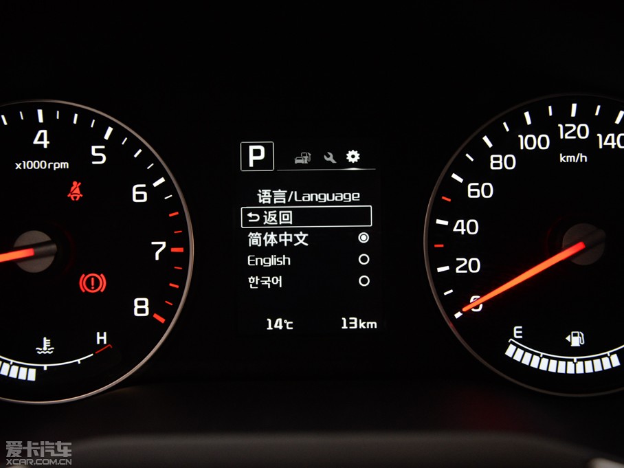 2015KX3 1.6T ԄӃPRM