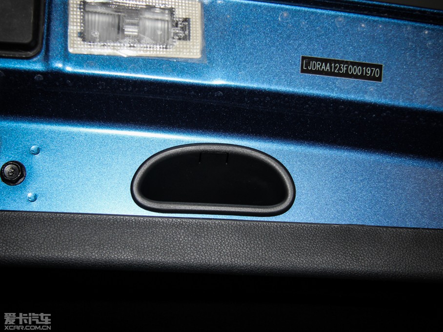 2015KX3 1.6L քӃGLS