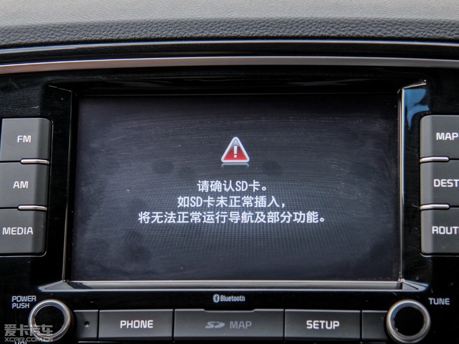 2015KX3 1.6L ԄӃPRM