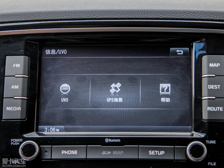 2015KX3 1.6L ԄӃPRM