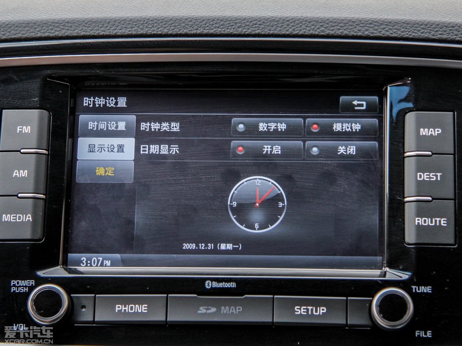 2015KX3 1.6L ԄӃPRM