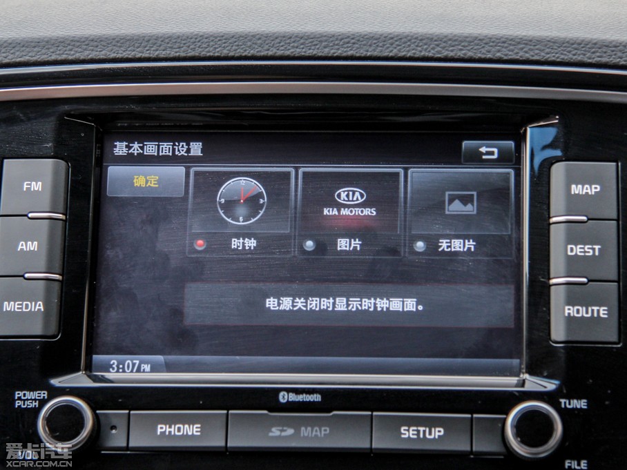 2015KX3 1.6L ԄӃPRM