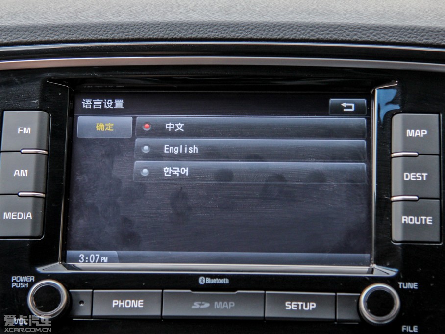 2015KX3 1.6L ԄӃPRM