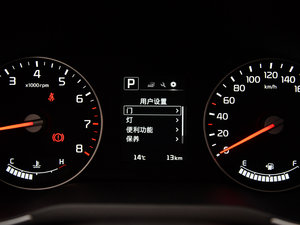 20151.6T Ԅ(dng)(q)PRM п؅^(q)