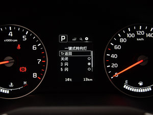 20151.6T Ԅ(dng)(q)PRM п؅^(q)