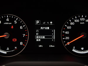 20151.6T Ԅ(dng)(q)PRM п؅^(q)