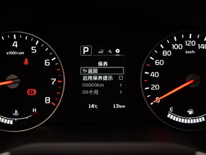 20151.6T Ԅ(dng)(q)PRM п؅^(q)