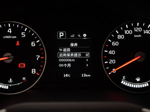 20151.6T Ԅ(dng)(q)PRM п؅^(q)