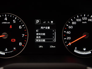 20151.6T ԄӃPRM п؅^