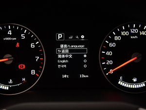 20151.6T ԄӃ(q)PRM п؅^(q)