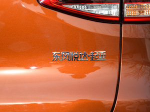 20151.6T Ԅ(dng)(q)DLX (x)(ji)^