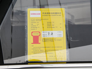 20151.6L ԄӃDLX ŲͺĘʾ