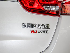 20152.0L Ԅ(dng)LUX (x)(ji)^